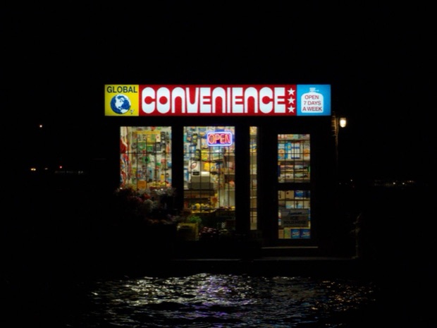 7-Eleven · Fernando de Celada
