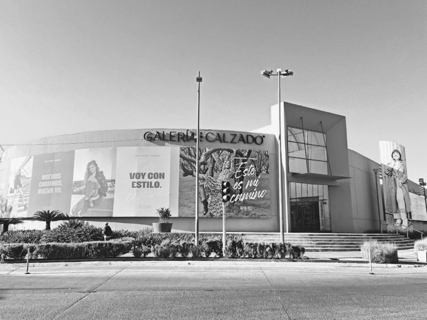 Galería del Calzado